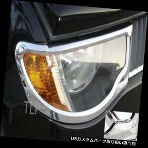 N[Jo[ bLJo[ NwbhvJo[gOHL200ggMN ML 2005N - 2013N CHROME HEAD LIGHT LAMP COVER TRIM MITSUBISHI L200 TRITON MN ML UTE 2005 - 2013