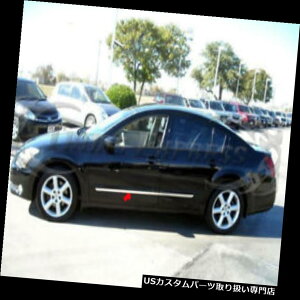N[Jo[ bLJo[ KF04-08Y}LV}XeXX`[{fBTCh[fBOgANZg1 "tbg fits:04-08 Nissan Maxima Stainless Steel Body Side Molding Trim Accent 1"Flat
