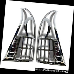 N[Jo[ bLJo[ g^AoŨN[e[Cge[Jo[̃gpr2012 2013 2014 2015 CHROME TAIL LIGHT TAILLIGHT COVER TRIM USE FOR TOYOTA AVANZA 2012 2013 2014 2015