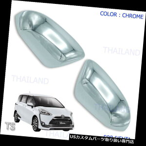 N[Jo[ bLJo[ g^Sienta Xp170 2017 - 2018pTCh~[Jo[N[g2EBOTCh~[ Wing Side Mirror Cover Chrome Trim 2 Pc For Toyota Sienta Xp170 2017 - 2018
