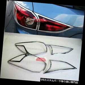 N[Jo[ bLJo[ 14 - 16}c_3nb`obNN[Ae[CgJo[Jo[gp - 4PCS FIT FOR 14 - 16 MAZDA 3 HATCHBACK CHROME REAR TAIL LIGHT LAMP COVER TRIM - 4PCS