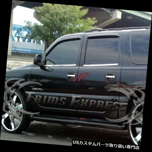N[Jo[ bLJo[ 2000-2006 GMC Yukon 4PcEBhEVgANZgXeXX`[I[o[CN[ 2000-2006 GMC Yukon 4Pc Window Sill Trim Accent Stainless Steel Overlay Chrome