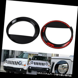 N[Jo[ bLJo[ 2011-2016W[vpgIbĝ߂̃yA{Ă钹̃X^CtgwbhCgvJo[g Pair Angry Bird Style Front Headlight Lamp Cover Trim For 2011-2016 Je