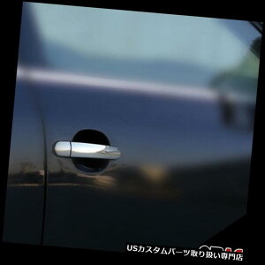 N[Jo[ bLJo[ VW JETTA VI 2011-N[hAnhJo[S.X`[9{4hA VW JETTA VI 2011- Chrome Door Handle Cover S. Steel 9 Pcs 4 Door