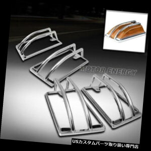 N[Jo[ bLJo[ 03-09n}[H2㕔[tCABCgJo[[fBOgN[SUV SUT 4Zbg 03-09 HUMMER H2 UPPER ROOF CAB LIGHT COVER MOULDING TRIM CHROME SUV SUT 4PCS SET