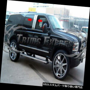 N[Jo[ bLJo[ 2000-2009tH[hGNXJ[VN[4s[X|XgXeX|ghAJo[ 2000-2009 Ford Excursion Chrome 4Pc Pillar Post Stainless Steel Trim Door Cover