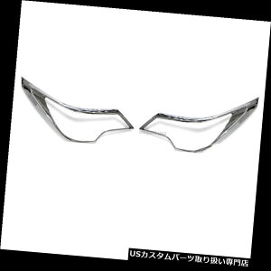 N[Jo[ bLJo[ N[Jo[gwbhCgtBbgg^tHei[2015-2016 CHROME COVER TRIM HEAD LIGHT LAMP FIT TOYOTA FORTUNER 2015-2016