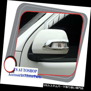 N[Jo[ bLJo[ Vg^tHgDi[2011+p̃TCh~[vJo[g CHROME SIDE MIRROR LAMP COVER TRIM FOR NEW TOYOTA FORTUNER 2011+