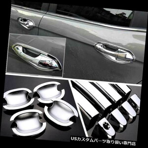 �N���[���J�o�[ ���b�L�J�o�[ �t�H�[�h�G�X�R�[�g��HC58�̂��߂̃N���[���h�A�n���h���{�E���J�o�[�J�b�v�I�[�o�[���C�g���� Chrome Door Handle Bowl Cover Cup Overlay Trim For Ford Escort #HC58 �y���s�A��