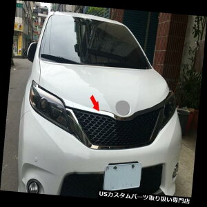 N[Jo[ bLJo[ N[tgGWt[hJo[gK[jbVtBbg2011-2017g^VGiSE MPV Chrome Front Engine Hood Cover Trim Garnish fits 2011-2017 Toyota Sienna SE MPV