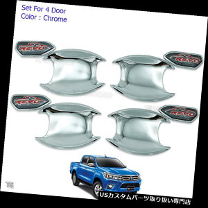 N[Jo[ bLJo[ hAnh{ECT[gJo[N[V1 4s[XtBbgg^nCbNXRevo 2015 - 17 Door Handle Bowl Insert Cover Chrome V1 4Pc Fits Toyota Hilux Revo 2015 - 17
