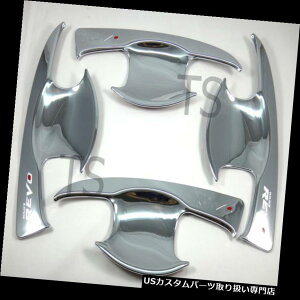 N[Jo[ bLJo[ g^nCbNX{M70 M80 2016 4drLuN[{EnhCT[gJo[gɃtBbg Fits Toyota Hilux Revo M70 M80 2016 4dr Cab Chrome Bowl Handle Insert Cover