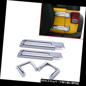 �N���[���J�o�[ ���b�L�J�o�[ EFL ABS�N���[���g�����e�[���Q�[�g�h�A�q���W�J�o�[�p2007-2015�W�[�v�����O���[JK EFL ABS Chrome Trim Tailgate Door Hinges Covers For 2007-2015 Jeep Wrangler JK �y���s�A���i�z