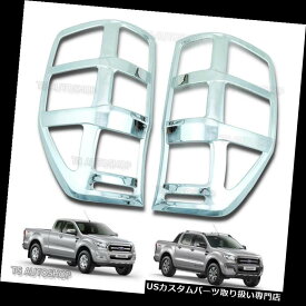 クロームカバー メッキカバー フォードレンジャーT6トラックMk2 2015 17 17 Lh Rhテールランプライトクロームカバートリム用 For Ford Ranger T6 Truck Mk2 2015 17 18 Lh Rh Tail Lamp Lights Chrome Cover Trim