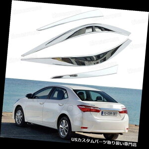 N[Jo[ bLJo[ 2014g^J[p4{N[Ave[Cgt[Jo[gtBbg 4pcs Chrome Rear lamp Tail Light Frame Cover Trim Fit for 2014 Toyota Corolla