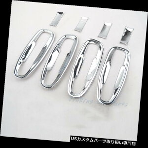 N[Jo[ bLJo[ g^vhFJ150 10-14 yp8{N[hAnh{EJo[JbvgCT[g 8X Chrome Door Handle Bowl Cover Cup Trim Insert For Toyota Prado FJ150 10-14 y