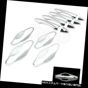N[Jo[ bLJo[ HYUNDAI ix35[fBOg2106pDSPN[hAnhJo[+Oh{EtBbg DSP Chrome Door Handle Cover + Grand Bowl fit for HYUNDAI ix35 Molding Trim 2106