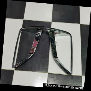 N[Jo[ bLJo[ VOHXpander 2018ptgCgvJo[gyAN[ Front Light Lamp Cover Trim Pair Chrome For New Mitsubishi Xpander 2018