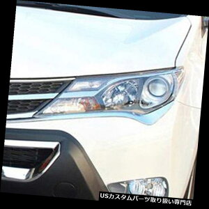 N[Jo[ bLJo[ N[tgwbhCgwbhv܂ԂJo[g^RAV4 RAV 4 2013-2015 Chrome Front Head Lights Head Lamp Eyelid Cover For Toyota RAV4 RAV 4 2013-2015