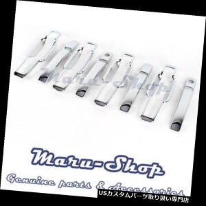 N[Jo[ bLJo[ 13 + Ssangyong Nomad / ActyonpN[hAnhLb`Jo[g Chrome Door Handle Catch Cover Trim for 13+ Ssangyong Nomad/Actyon