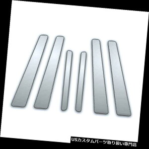 �N���[���J�o�[ ���b�L�J�o�[ 00-03�}�c�_�v���e�[�W�̂��߂�4Dr 6Pc�N���[���s���[�T�C�h�J�o�[ 4Dr 6Pc Chrome Pillar Side Covers for 00-03 Mazda Protege �y���s�A���i�z