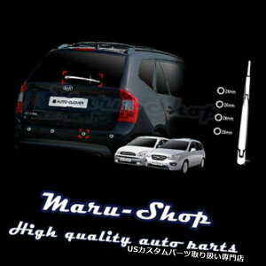 N[Jo[ bLJo[ 07?12 Kia Rondo / CarenspNAGNXeACp[A[Jo[g Chrome Rear Exterior Wiper Arm Cover Trim for 07~12 Kia Rondo/Carens