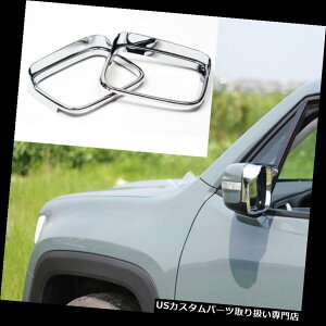 �N���[���J�o�[ ���b�L�J�o�[ MT8�o�b�N�~���[�g�����N���[���J���уJ�o�[�p2016 2017�W�[�v���t�� MT8 Rearview Mirror Trims Chrome Rain Eyebrow Covers For 2016 2017 Jeep Renegade �y���s�A���i�z