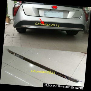 N[Jo[ bLJo[ 2016g^vEXXW50 abspN[AhA{gop[Jo[g Chrome Rear Door Bottom Bumper Cover Trim For 2016 Toyota Prius XW50 abs