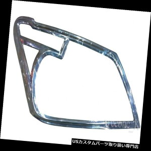 N[Jo[ bLJo[ UMU-X MU XpNwbhCgJo[gpr2013 2014 2015 CHROME HEADLIGHT SURROUND COVER TRIM USE FOR ISUZU MU-X MU X 2013 2014 2015
