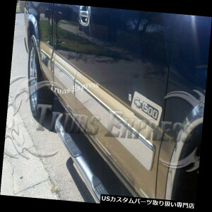 N[Jo[ bLJo[ 00-02Vo[h4DrgLuOxbh{fBTCh[fBOgXeX| 00-02 Silverado 4Dr Extended Cab Long Bed Body Side Molding Trim Stainless Steel