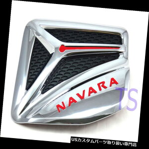 N[Jo[ bLJo[ YioD23 4 dr 2015 - 2017ptBbgN[ubNt[GIC^NLbvJo[ Fitt Chrome Black Fuel Oil Tank Cap Cover For Nissan Navara D23 4dr 2015 - 2017