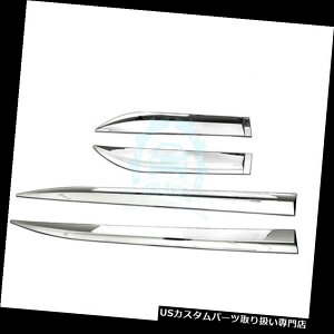 N[Jo[ bLJo[ g^nC_[2015 16 16 17 df̂߂4xN[{fBhATCh[fBOJo[g 4x Chrome Body Door Side Molding Cover Trim For Toyota Highlander 2015 16 17 df