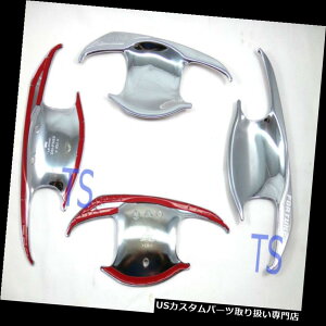 N[Jo[ bLJo[ {EN[4hA}Jo[gtBbgVg^tH[`i[Suv 2015 16 17 Bowl Chrome 4 Door Hand Insert Cover Trim Fit New Toyota Fortuner Suv 2015 16 17