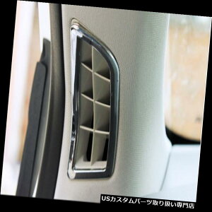 N[Jo[ bLJo[ tH[h̗Z2013 - 2015N̂߂ABSNhÃXeIXs[J[Jo[g2pcs ABS Chrome Door Stereo Speaker Cover Trim 2pcs for FORD FUSION 2013 - 2015
