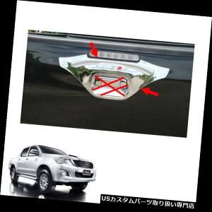 N[Jo[ bLJo[ g^nCbNXr[S`sI2011 - 14pe[Q[ge[Q[gnhJo[N[V3 Tail Gate Tailgate Handle Cover Chrome V3 For Toyota Hilux Vigo Champ 2011 - 