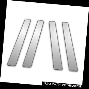 N[Jo[ bLJo[ 05-10g^X̂߂4PcN|XgJo[ 4Pc Chrome Pillar Post Covers for 05-10 Toyota Yaris