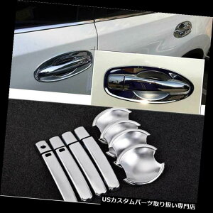 N[Jo[ bLJo[ YGNXgCHC94pN[hAnh{EJo[JbvI[o[Cg Chrome Door Handle Bowl Cover Cup Overlay Trim For Nissan X-Trail #HC94