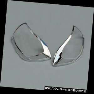 N[Jo[ bLJo[ g^nC_[2011 - 2013NpPA 2N[e[CgvJo[gt[ PA 2Pcs Chrome Tail light Lamp Cover Trims Frame For Toyota Highlander 2011-2013