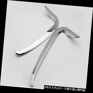 クロームカバー メッキカバー BMW X 5 F 15 2014 - 2017のための2PCSクロームサイドベントエアアウトレットカバートリム 2PCS Chrome Side Vent Air Outlet Cover Trim For BMW X5 F15 2014- 2017