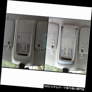 N[Jo[ bLJo[ LfbNXT 5 2017̂߂ABSNʓV̒n}̓ǏCgJo[g ABS Chrome Front ceiling Map reading lights Cover trims For Cadillac XT5 2017