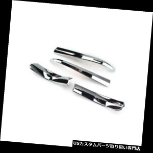 N[Jo[ bLJo[ g^nC_[2015N4PCSN[VobNTCh~[Jo[g 4PCS Chrome New Rearview Side Mirror Covers Trim For TOYOTA Highlander 2015