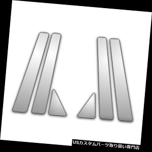 N[Jo[ bLJo[ 07-16 KIAXyNĝ߂6PcN|XgJo[ 6Pc Chrome Pillar Post Covers for 07-16 KIA Spectra