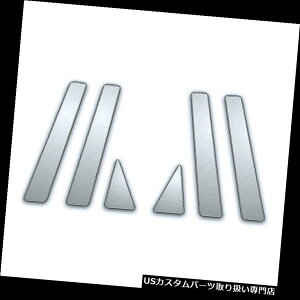N[Jo[ bLJo[ 09-16g^vEXp6PcN[s[TChJo[ 6Pc Chrome Pillar Side Covers for 09-16 Toyota Prius