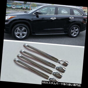 N[Jo[ bLJo[ g^nC_[2015 2016NpXeX|hAnhJo[N[g Stainless Steel Door Handle Cover Chrome Trim For Toyota Highlander 2015 2016