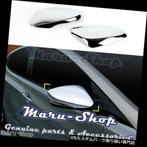 N[Jo[ bLJo[ 11 + Hyundai VelosterpChromeTCh}[J[Ar[~[Jo[g Chrome Side Marker Rear View Mirror Cover Trim for 11+ Hyundai Veloster