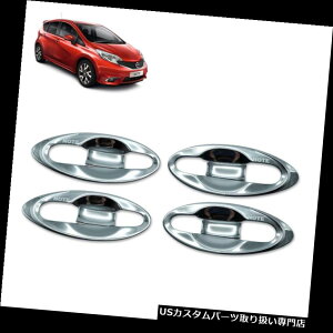 N[Jo[ bLJo[ Ym[gMpv 2017 - 2018phAnh{ECi[CT[gJo[N[g Door Handle Bowl Inner Insert Cover Chrome Trim For Nissan Note Mpv 2017 - 2018