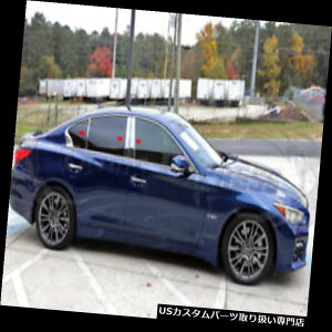 クロームカバー メッキカバー フィット:2014-2018 Infiniti Q50 6Pcクロームピラーポストトリムステンレススチール Fit: 2014-2018 Infiniti Q50 6Pc Chrome Pillar Post Trim Stainless Steel