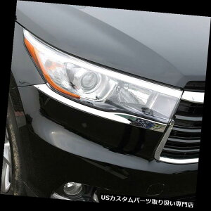 N[Jo[ bLJo[ g^nC_[2014-15pNwbhCgvJo[g܂Ԃ` Chrome Head Light Lamp Cover Trim Eyelid Molding For Toyota Highlander 2014-15
