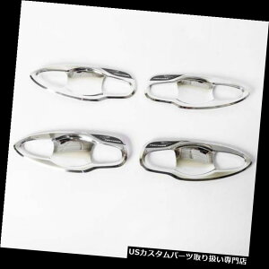 N[Jo[ bLJo[ tBbg2015g^tH[`i[SW4 SUVhAnh{EJo[CT[gN[ Fit 2015 Toyota Fortuner SW4 SUV Door Handle Bowl Cover Insert Chrome