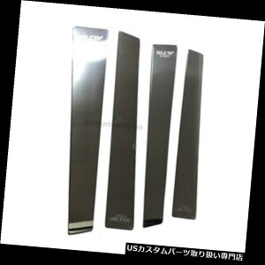 N[Jo[ bLJo[ g^J[AeBX2012-2014Z_4hAN[s[CT[gJo[gɍ Fit Toyota Colora Altis 2012-2014 Sedan 4 door Chrome Pillar Insert Cover Trim